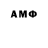 Метамфетамин Methamphetamine ZDia