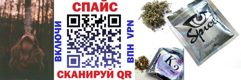 БУТИРАТ бутик  Купить закладки  Строитель 