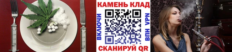 Купить  Строитель  Cannafood марихуана 