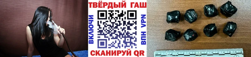 Купить  Строитель  ГАШ Изолятор 