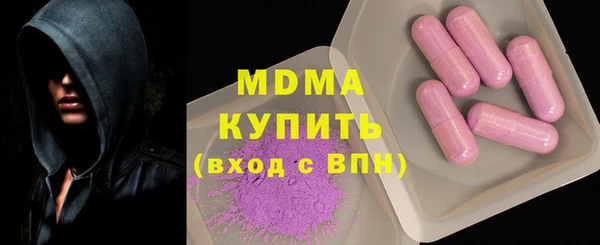 дживик Верхнеуральск