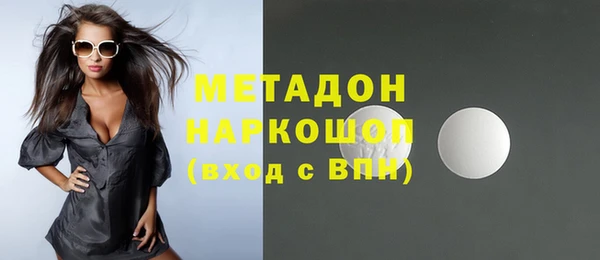 а пвп мука Бронницы