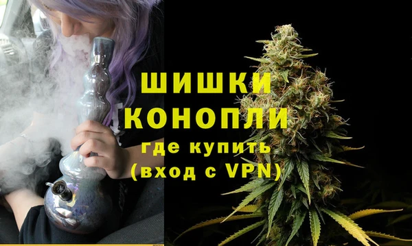 а пвп мука Бронницы