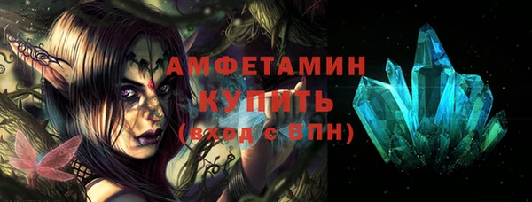 а пвп мука Бронницы