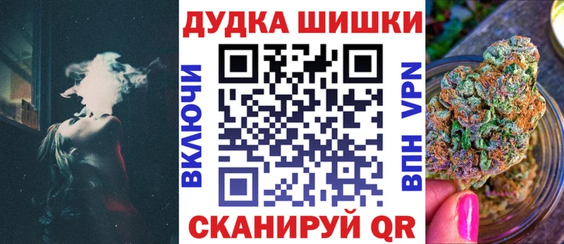 Купить  Строитель  Канабис SATIVA & INDICA 
